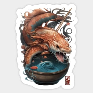 Dragon Koi Fish Ramen Noodles Sticker